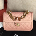 샤넬 플랩 백 A57699 22cm
