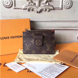 루이비통 LV-M66531
