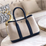 에르메스 가든파티 HM-011