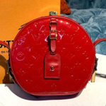 루이 비통 부아뜨 샤포 수플 M53999