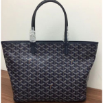 고야드 Artois 가방 40cm