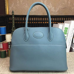 에르메스 볼리드 스위프트 HM-5685