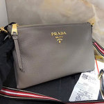 프라다 크로스백 1BH050 C