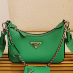  프라다 HOBO백1BH024