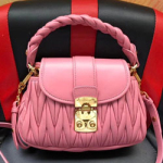 미우미우 토트백  5BH188