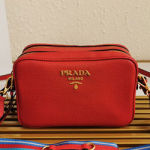 프라다 크로스백 1BH082