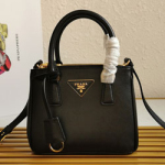 프라다 핸드백 1BA906