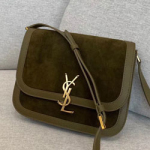 입생로랑 크로스백 Y-201205