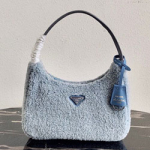 프라다 HOBO핸드백 NE515