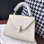 발렉스트라 이시스 토트겸 숄더백 [5가지 색상] 26cm