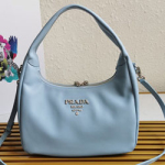프라다 HOBO핸드백 1BC132
