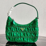 프라다 HOBO 백 1NE204