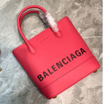 발렌시아가 모터백 B210312