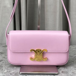 셀린느 박스백 210407