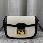 셀린느 박스백 210408