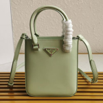 프라다 신상 두블레 토트&크로스백 1BA331