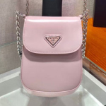 프라다 크로스백 1BH185