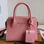 프라다 토드&크로스백 1BA269