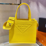 프라다 핸드백 1BG382