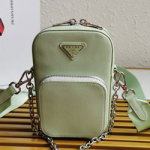 프라다 크로스백 1BH183