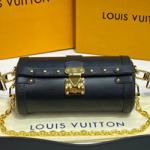 루이비통 빠삐용 트렁크 M58655