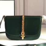 구찌 핸들백 601067