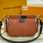 루이비통 멀티 포쉐트 악세수아 M58520