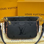 루이비통 멀티 포쉐트 악세수아 M58520