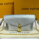 루이비통 멀티 포쉐트 악세수아 M80682