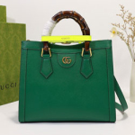 구찌 숄더백 660195