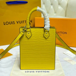 루이비통 쁘띠 삭 플라 M90564