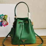 프라다 신상 가죽 버킷백 1BE032