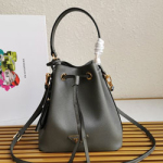 프라다 신상 가죽 버킷백 1BE032