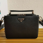프라다 크로스백 2VH069