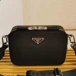 프라다 크로스백 2VH070