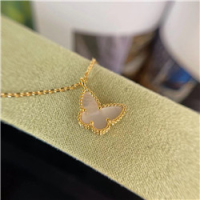 반 클리프 앤 아펠 V-7839