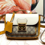 구찌 체인 박스백 658487