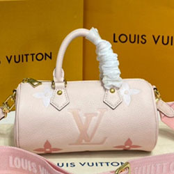 루이비통 빠삐용 BB M45994