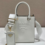 프라다 핸드백  1BA333