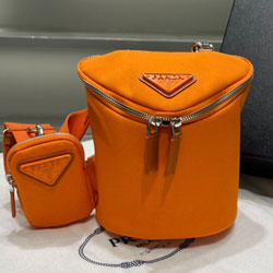 프라다 버킷백 2VH147