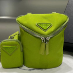 프라다 버킷백 2VH147