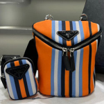 프라다 버킷백 2VH147