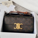 셀린느 박스백 210407