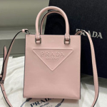 프라다 핸드백 1BA333