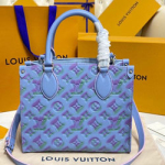 루이비통 온더고 PM M46067