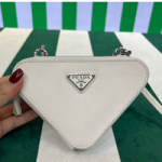 프라다 토드백 1NR015