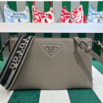 프라다 크로스백 1BH050