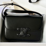 셀린느 박스백 22cm 199223