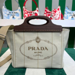 프라다 핸드백 1BG350