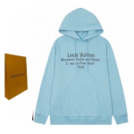 루이비통 LV-7874